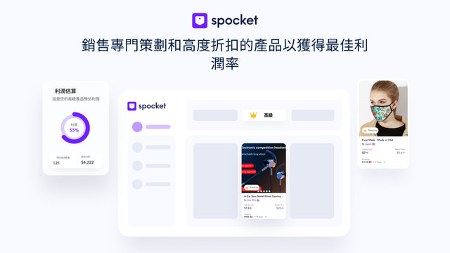 美國、歐洲、加拿大、澳大利亞、巴西等驗證供應商