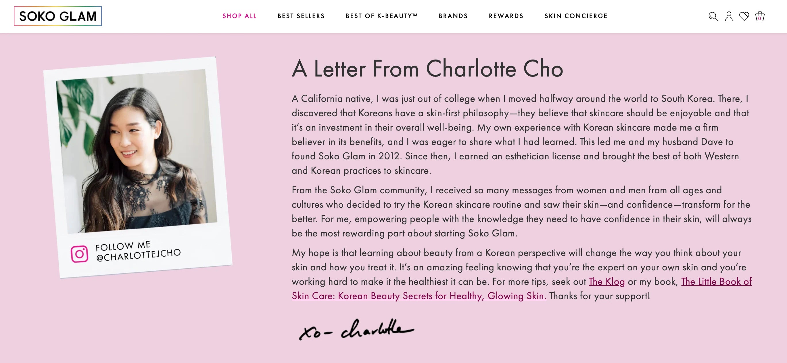 Screengrab of the SokoGlam website's about page