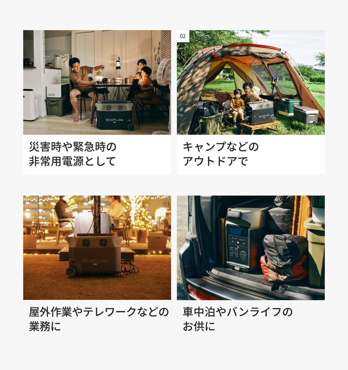 组合 26.png__PID:f9dd9a7c-32e5-4e6e-9f21-6e574fe217a9