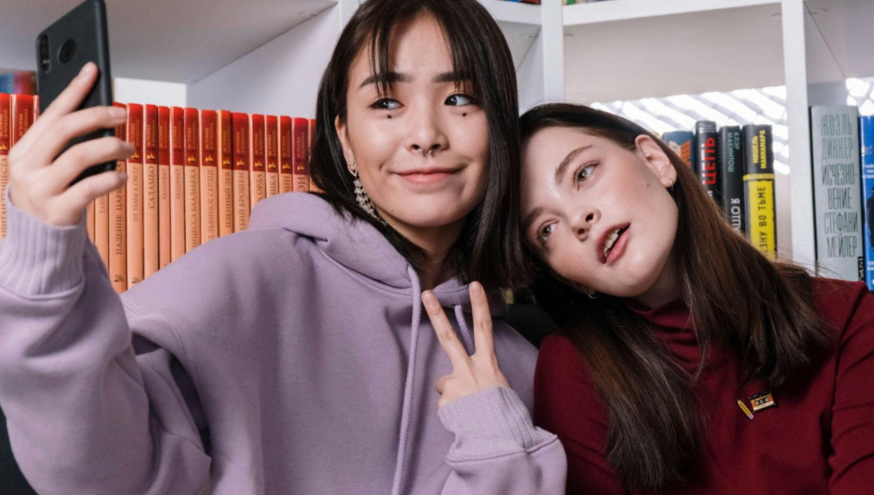 Benefits of a TikTok shop